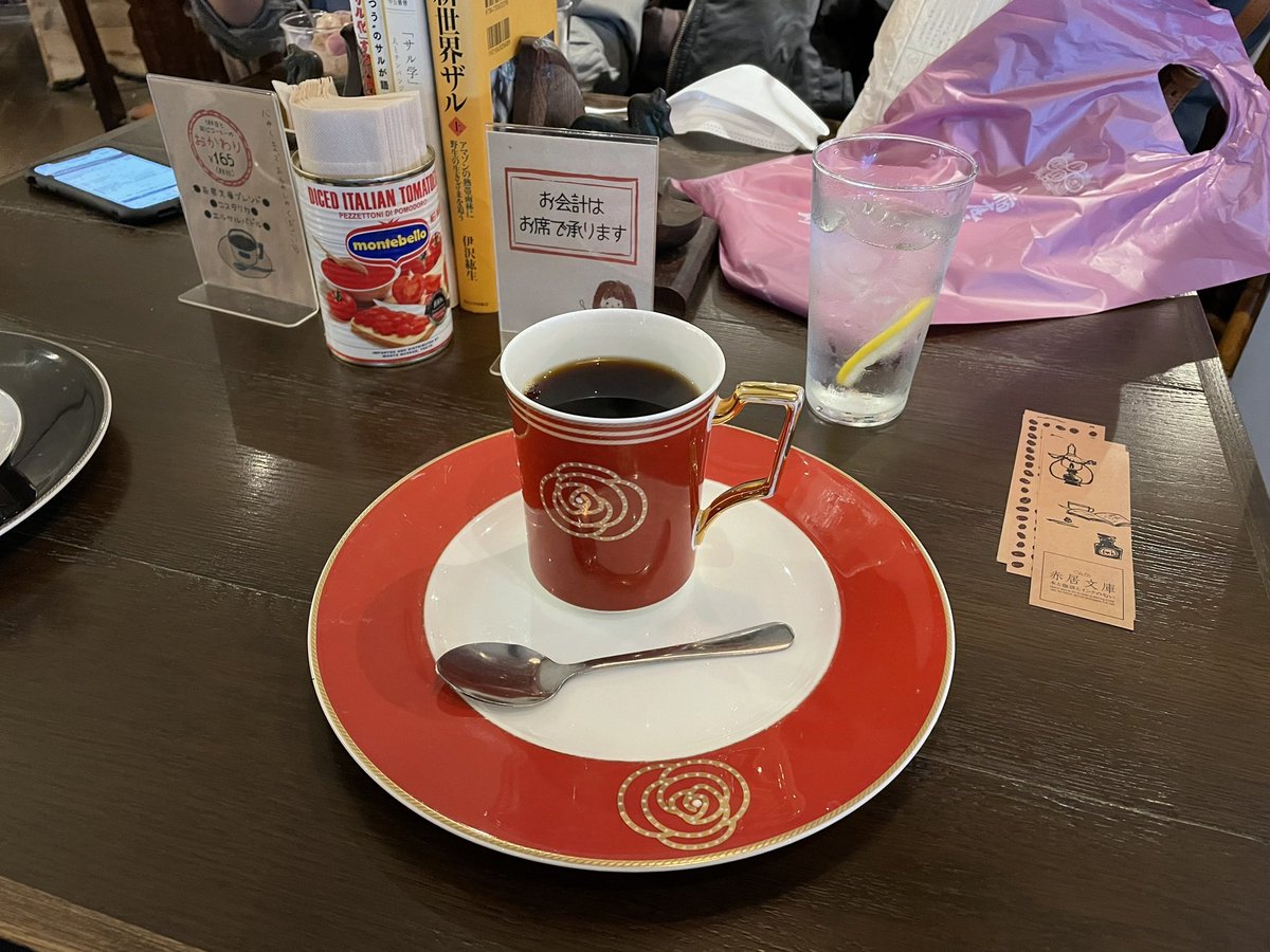shobooks's tweet photo. 秋田にある赤居文庫というカフェにきました✨
#本好きな人と繋がりたい
#読書好きな人と繋がりたい https://t.co/07iRN8bZk5