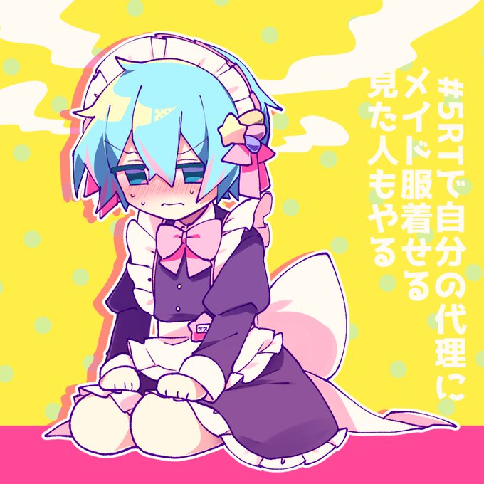 「blue hair embarrassed」 illustration images(Latest)