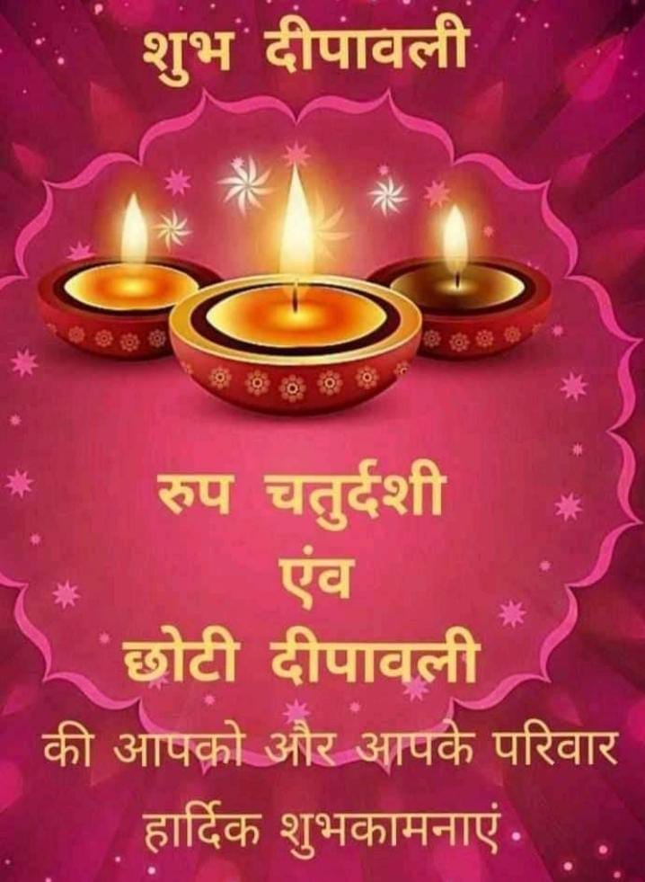 Simi Bhaumik tweet media