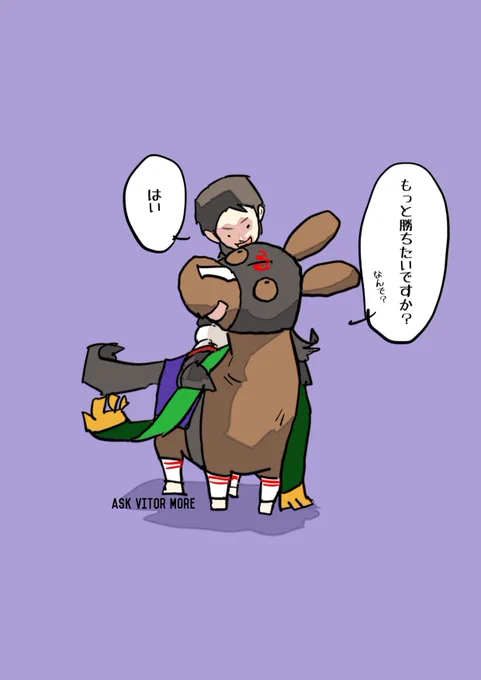 馬上インタビュー

おめでとう🎉🎉

#アスクビクターモア
#田辺裕信騎手 