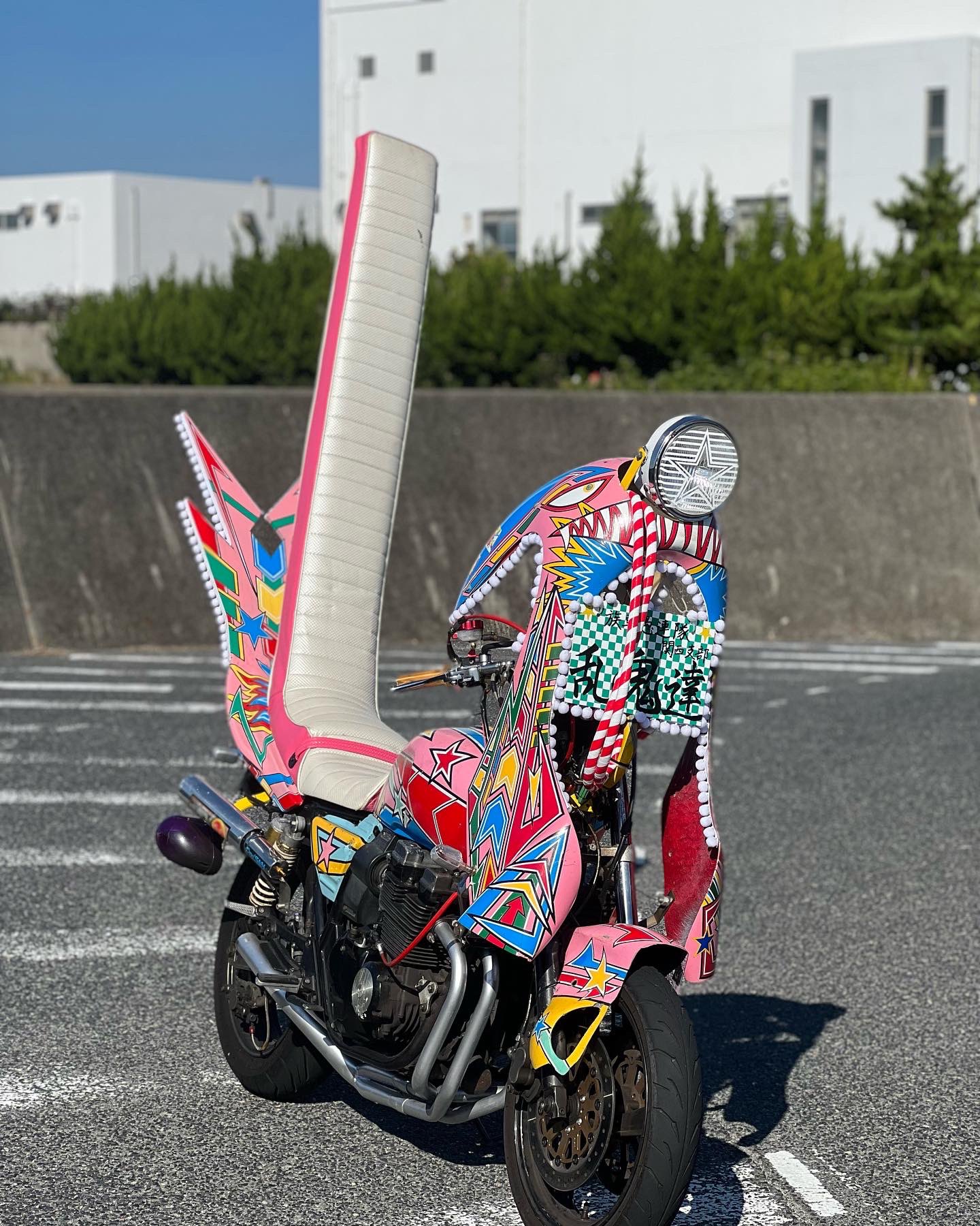 打倒大阪府警 Twitter Search Twitter
