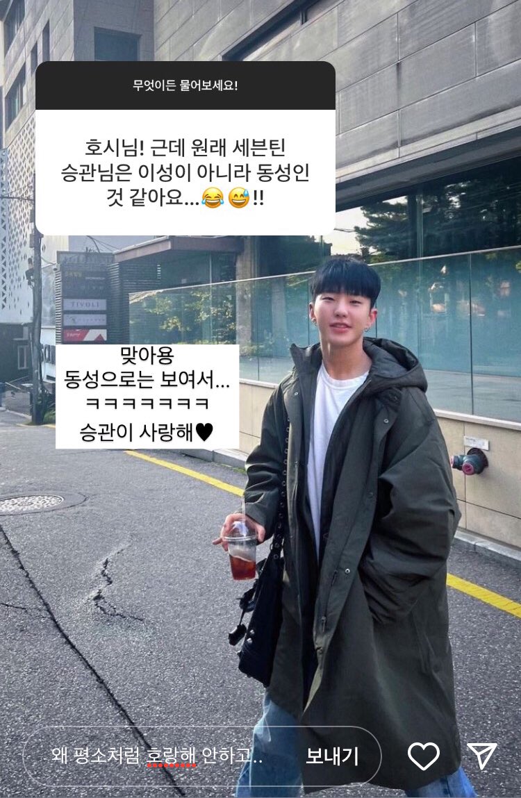 부홋 카피페 tweet media
