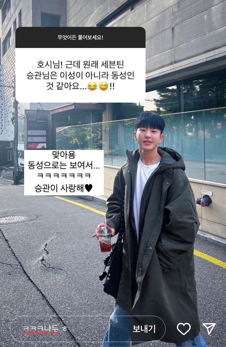 부홋 카피페 tweet media