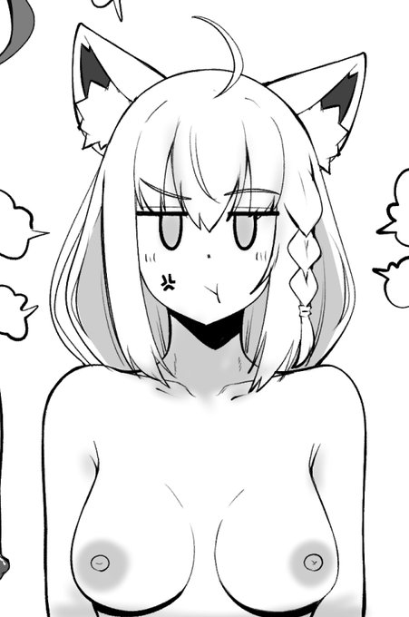 ぷんすかfbkちゃん 