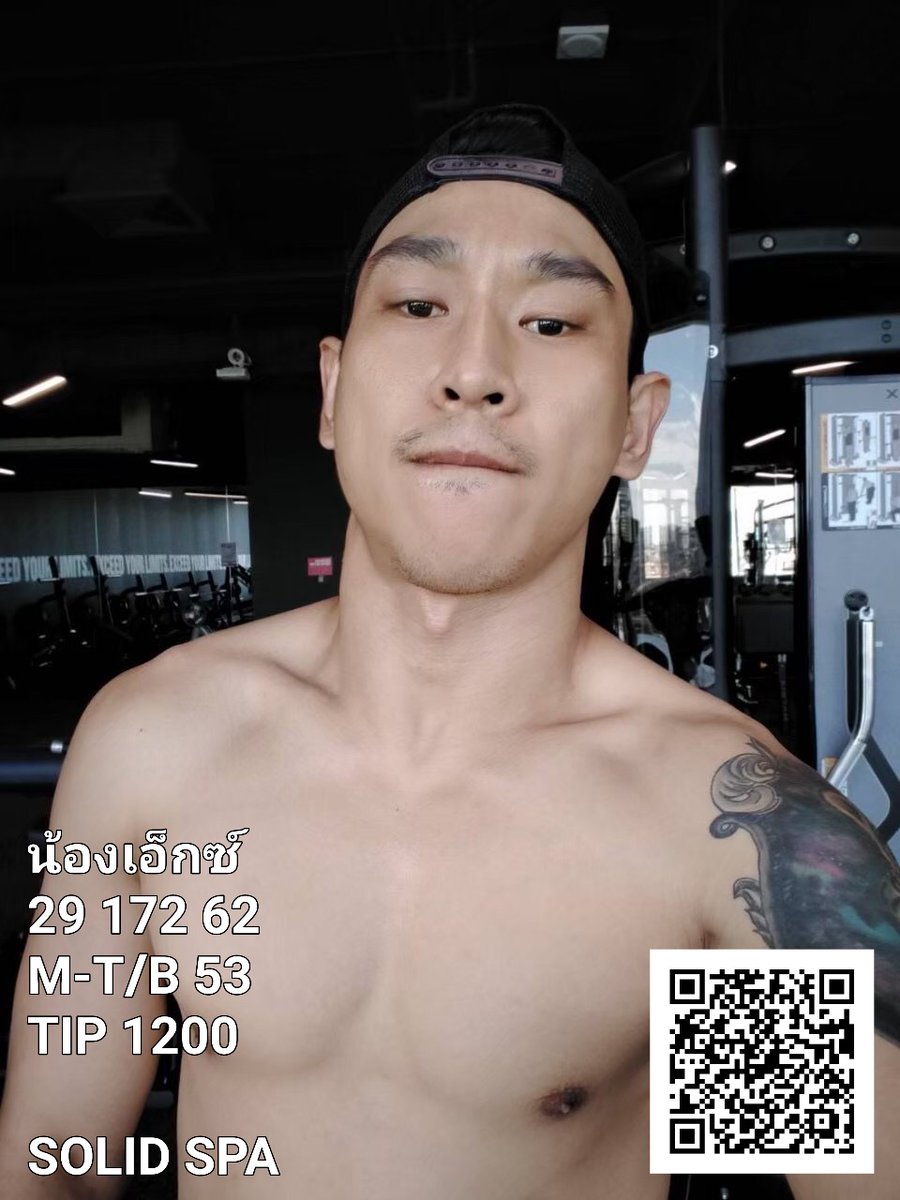 solid_spa's tweet photo. แนะนำพนักงานใหม่ น้องเอ็กซ์ แมนๆ นวดดี งานครบ https://t.co/nydWnh2JL6