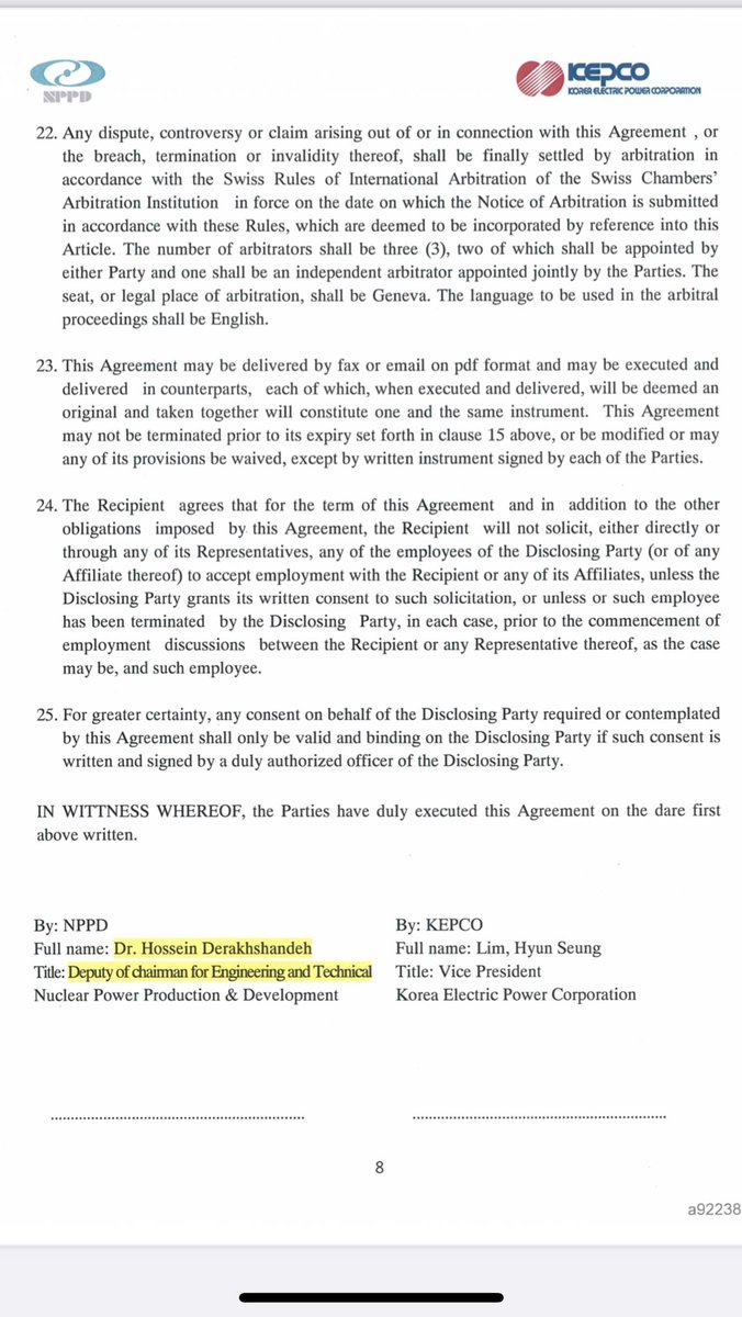 سند بلک‌ریوارد درباره کره‌جنوبی  

۱/تو اسنادی که گروه هکری بلک‌ریوارد درباره برنامه اتمی جمهوری اسلامی منتشر کرده یک توافق‌ «عدم افشای اطلاعات» هم هست که بین طرف ایرانی و شرکت دولتی کپکوی کره جنوبیه که در زمینه برق فعاله