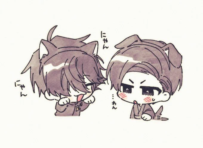 わんにゃん 