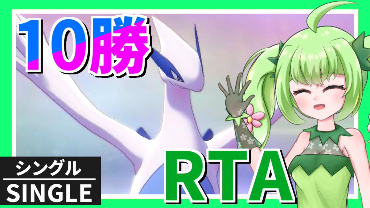 ソードシールド マラカッチの種族値 わざ 特性など能力と入手方法 ポケモン剣盾 攻略大百科