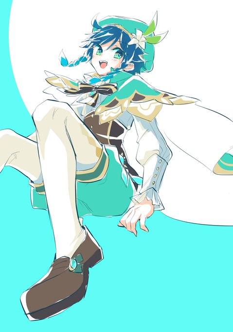 ウェンティ～～～～～～～～～ 