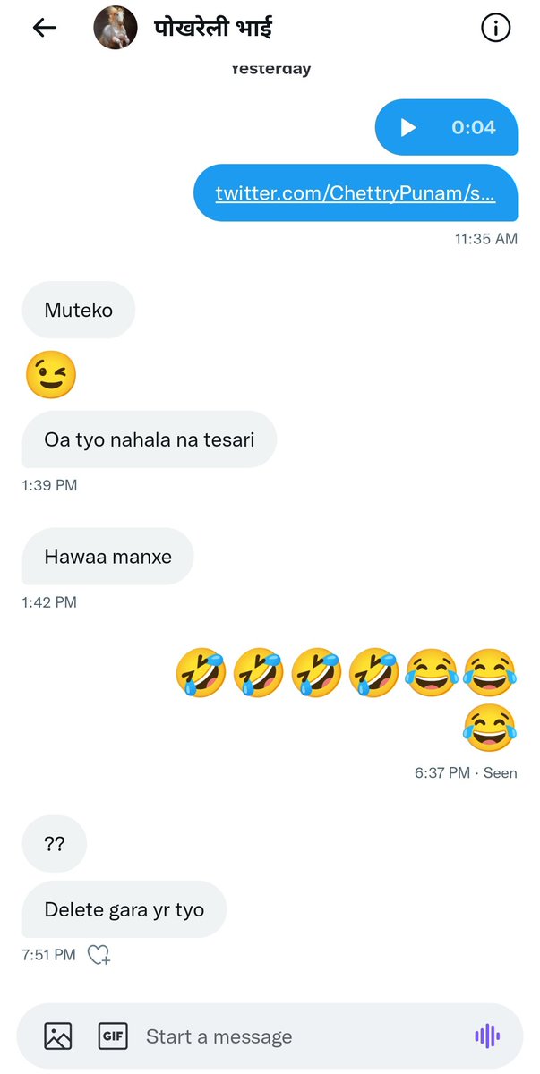 Bichara🤣🤣🤣🤣