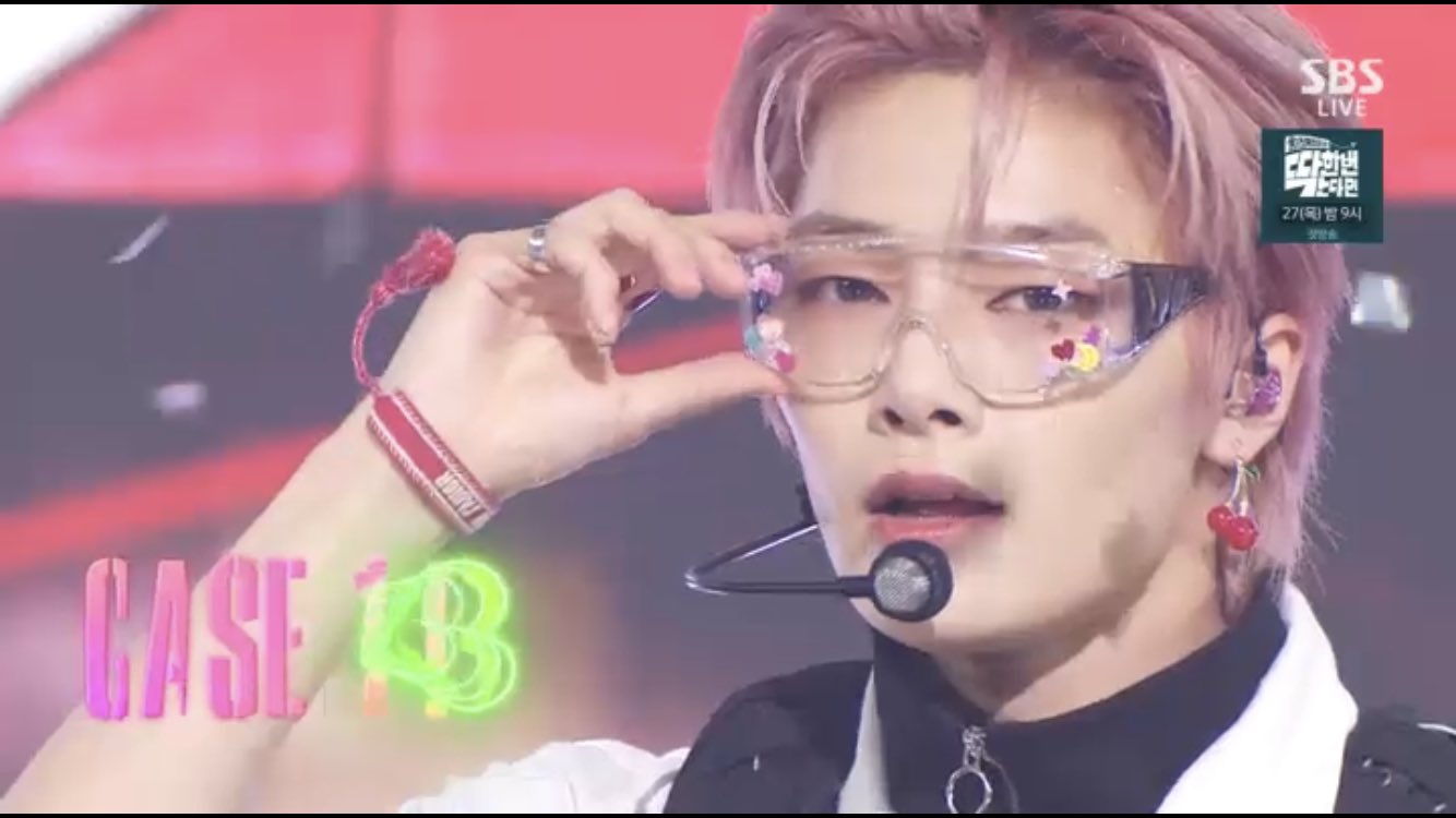 Stray Kids情報☆SKZ-INF8 on X: 
