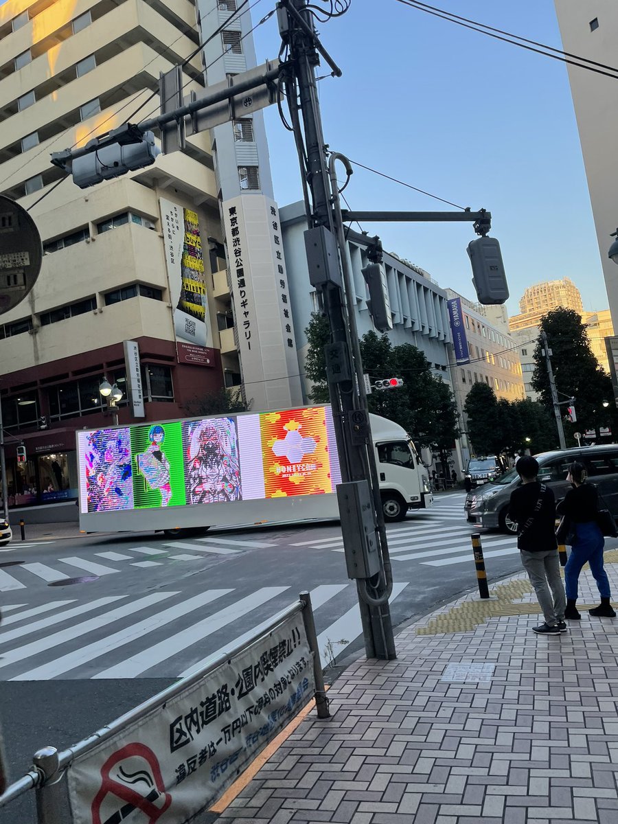 komaban_bce's tweet photo. #HONEYCON 
渋谷の街中でハニコンの宣伝カー目撃しましたーーーーー！！！！
#web3 の勢いがやばすぎわろす！

#nft https://t.co/TepLKSpuFa