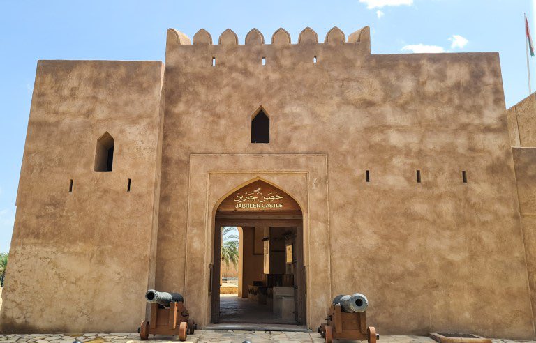 besides_obvious's tweet photo. #Jabreen Castle is a very impressive castle in #Oman. It is a heritage building close to #Bahla and #Nizwa. As a visitor you can enjoy admiring its wooden ceilings, Arabic calligraphy and decorated windows. It’s one of the best tourist assets of Oman.
👉 https://t.co/XYd1dszlKJ https://t.co/zOF4bAak2F