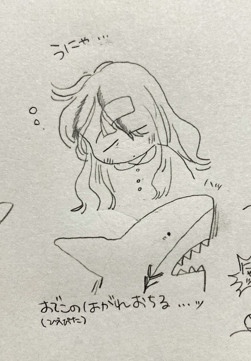 🌈 二次創作捏造らくがき  hhjrさんの健気な看病 