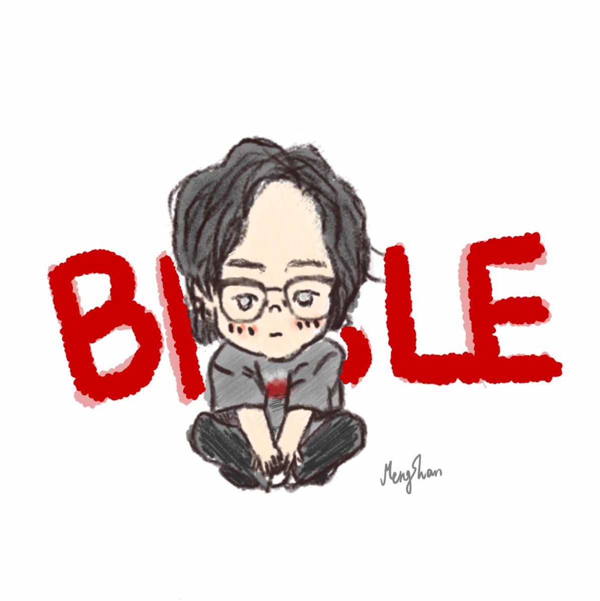 candy33wu's tweet photo. 朋友生日啦～
那就 把Bible打包成禮物 送給她！！！
#kinnporscheworldtour2022
#BibleWichapas 
#bsumone 
@biblesumett
#KinnPorscheWorldTourInTaipei #KinnPorcheworldtour https://t.co/Ewm3lhHjiK
