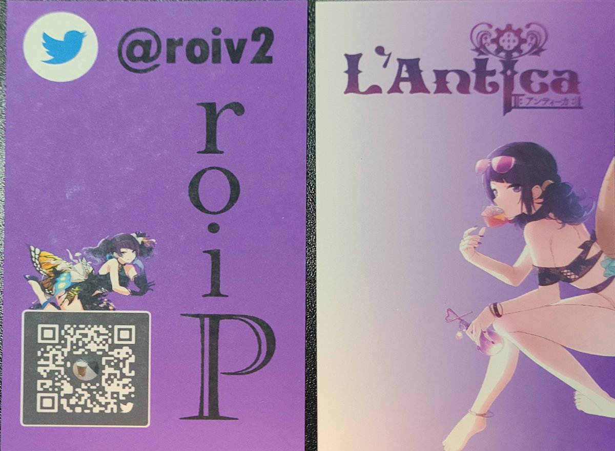 roiv2's tweet photo. シャニMUGEN初日で名刺交換していただきありがとうございます。
基本的に名刺作ったり、麻雀打ったりしてるプロデューサーになります。
もっと強い名刺作れるように頑張ろうと思いました。

アイマス名刺のdiscordやってるので興味ある方は是非
https://t.co/ByTKIjeYXq https://t.co/awaXdel3MR