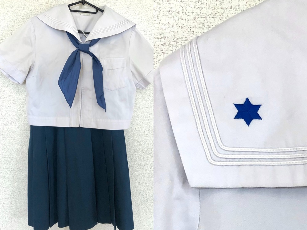 福岡県 【修猷館高校】 セーラー服 夏服 セットが出品されました