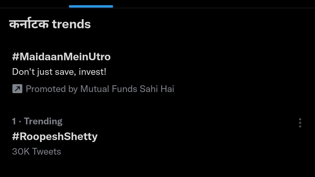 LaveeShree's tweet photo. UNSTOPPABLE ROOPESH SHETTY
#RoopeshIsTheBoss
#RoopeshTShetty
#BBK9
#KwatleRoopeshS
Karnataka Trending No 1 🔥🤩 https://t.co/HVt4pg2RZq