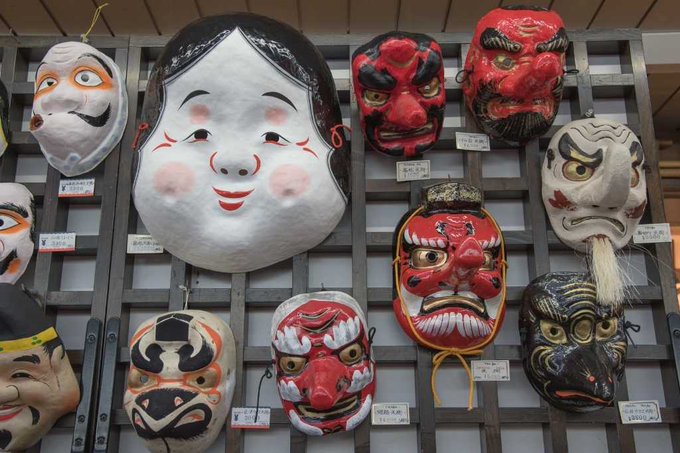 Te hablamos de las máscaras (tanto tradicionales como más modernas) que puedes encontrar en tiendas de artesanía y puestos de festivales, una compra fantástica durante tu próximo viaje por Japón. ¿Te llama alguna la atención? japonismo.com/blog/mascaras-…