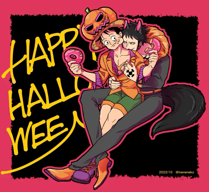 絵とお話に繋がりはありませーん🎃
👒この後頑張ってイタズラ考えるけど、たいした事できなくて逆に🐯にエチチなイタズラされたらいいよ!誰か続き書いて(描いて)😂 