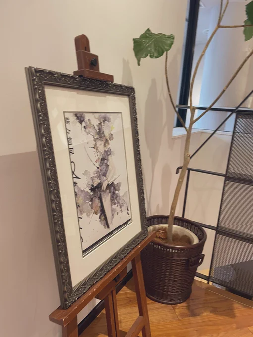 孳々さんの個展行ってきた…最高すぎて脳が溶けちゃう…………………… 