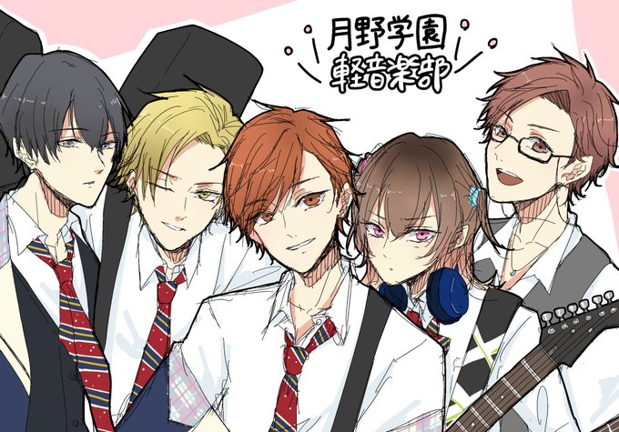 軽音楽部のtwitterイラスト検索結果