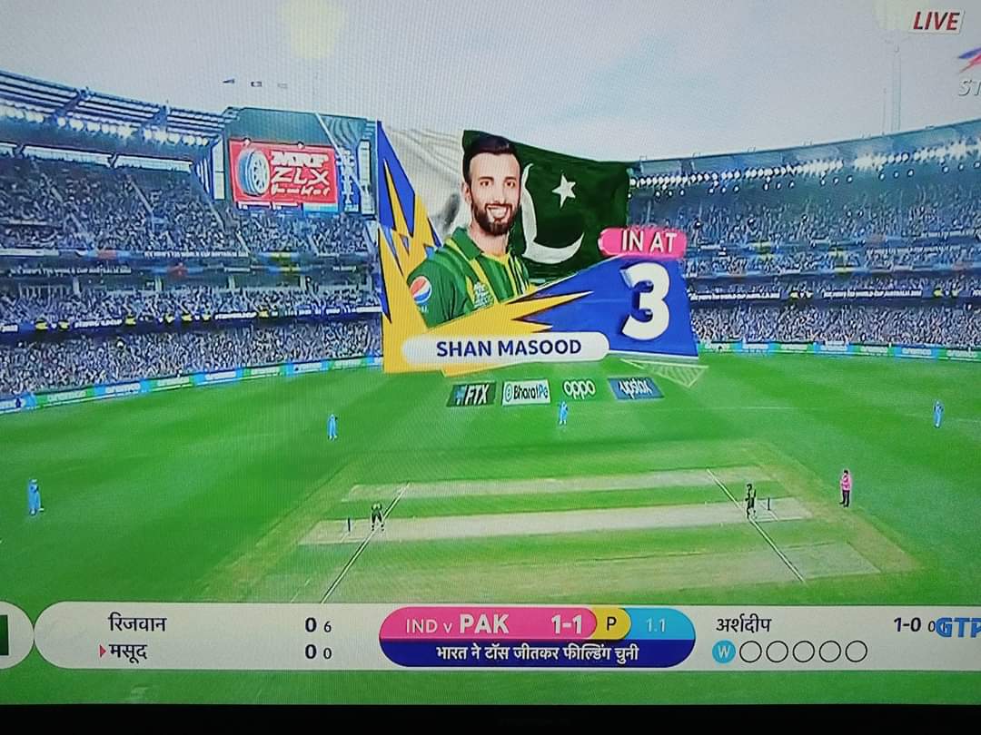 _arunkrsh's tweet photo. It's 1 Run, 1 Wicket, 1 Over, 1 Ball..

1/1, 1.1 the magical figure... #INDvPAK https://t.co/PNvLTZtaX6