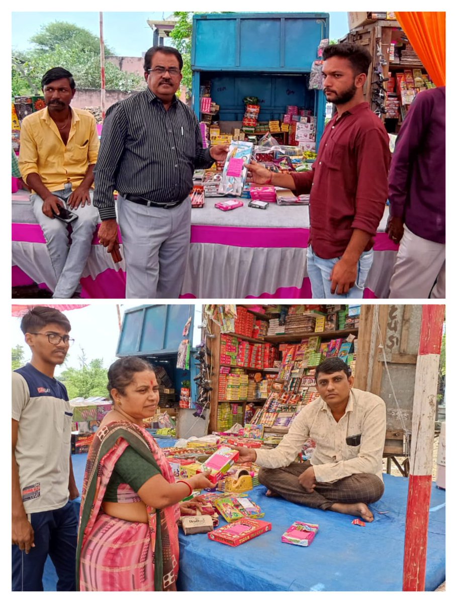 mambagasara's tweet photo. 94-ધારી વિધાનસભા મતવિસ્તાર માં બગસરામાં આવેલ ફટાકડા વિતરણ સ્ટોલમાં ગ્રાહકોને આપવામાં આવતા box  ઉપર અવસર લોકશાહીનો મતદાન કરવાનું  ચૂકશો નહિના સ્ટીકર લગાવી  મતદાર જાગૃતિનો સંદેશ આપવામાં આવ્યો. તથા evm નિદર્શન કરવામાં આવ્યું @CEOGujarat @CollectorAmr @sdm_dhari @VSZeed1965 @dvsvaru https://t.co/JMkPm8YiEK