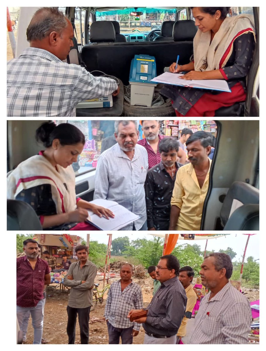 mambagasara's tweet photo. 94-ધારી વિધાનસભા મતવિસ્તાર માં બગસરામાં આવેલ ફટાકડા વિતરણ સ્ટોલમાં ગ્રાહકોને આપવામાં આવતા box  ઉપર અવસર લોકશાહીનો મતદાન કરવાનું  ચૂકશો નહિના સ્ટીકર લગાવી  મતદાર જાગૃતિનો સંદેશ આપવામાં આવ્યો. તથા evm નિદર્શન કરવામાં આવ્યું @CEOGujarat @CollectorAmr @sdm_dhari @VSZeed1965 @dvsvaru https://t.co/JMkPm8YiEK