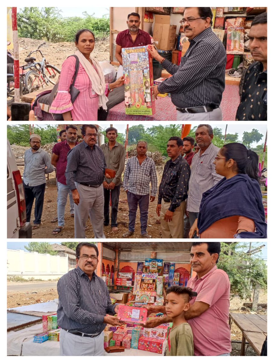 mambagasara's tweet photo. 94-ધારી વિધાનસભા મતવિસ્તાર માં બગસરામાં આવેલ ફટાકડા વિતરણ સ્ટોલમાં ગ્રાહકોને આપવામાં આવતા box  ઉપર અવસર લોકશાહીનો મતદાન કરવાનું  ચૂકશો નહિના સ્ટીકર લગાવી  મતદાર જાગૃતિનો સંદેશ આપવામાં આવ્યો. તથા evm નિદર્શન કરવામાં આવ્યું @CEOGujarat @CollectorAmr @sdm_dhari @VSZeed1965 @dvsvaru https://t.co/JMkPm8YiEK