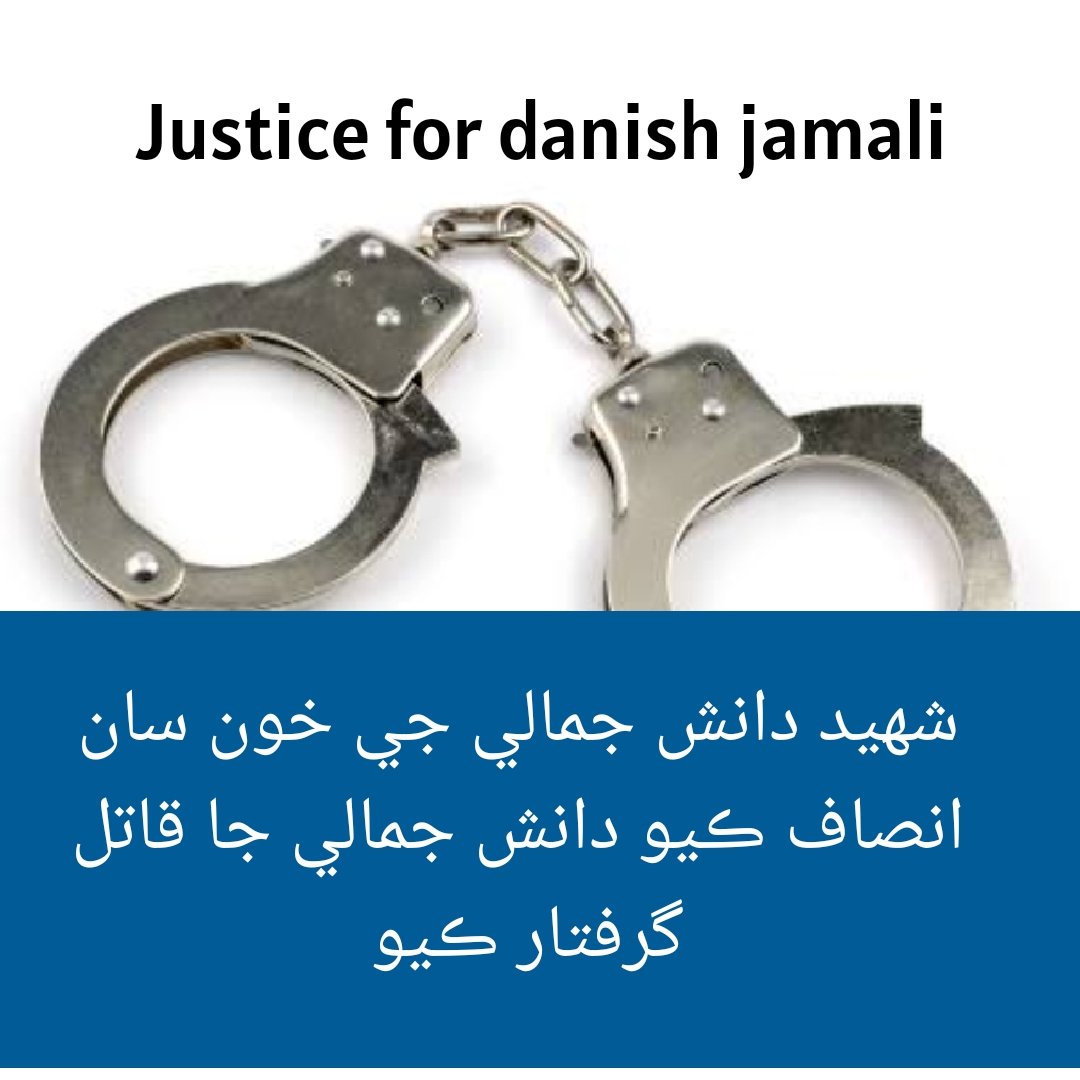 Hakim Ali tweet media
