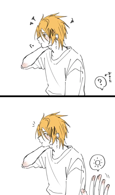 #hrakプラス ⚡️ https://t.co/btio1aTpqs 