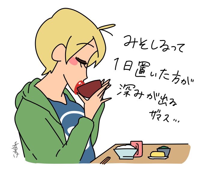 tinhabahiroshi's tweet photo. ご飯ゴンガし℡アレン様🌹✨4枚貯まった❣️❣️💖 https://t.co/T3nrNbaLig
