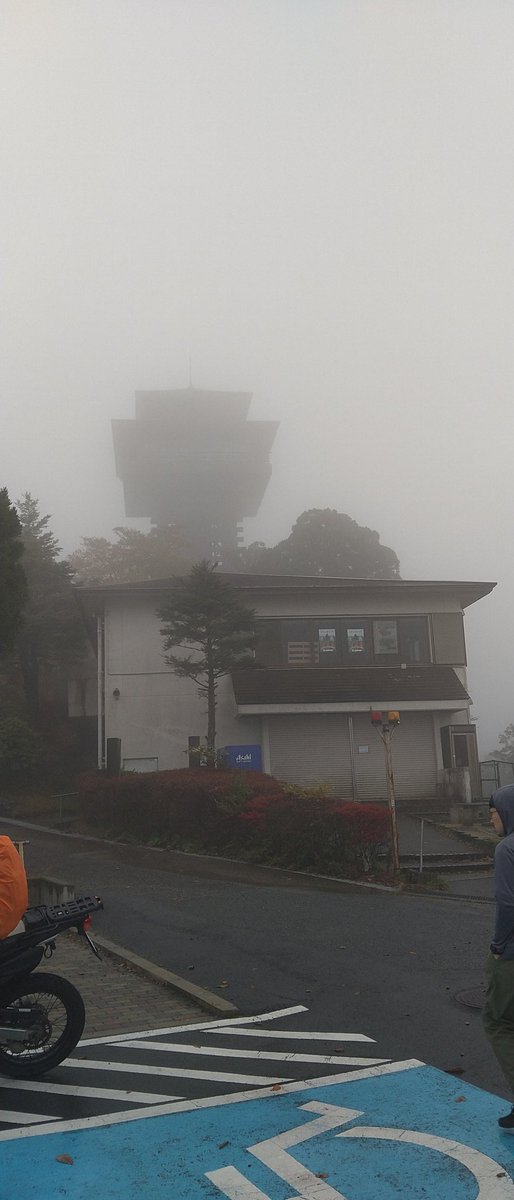 Sky87K's tweet photo. https://t.co/hRRFHampuc