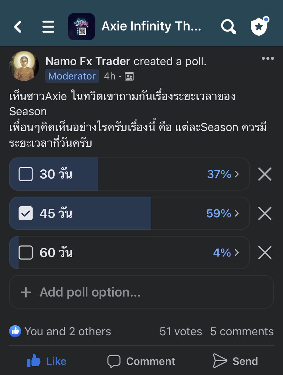 NoomTrader's tweet photo. @Elijah_MT8 @Jihoz_Axie This is for my friend thailand https://t.co/yd8X9sY9Dn