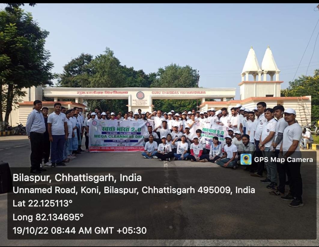 ManjuDansena's tweet photo. # Unde Mega Cleanliness Drive under Clean India 2.0 on 19th october 2022 nssggv has collected more than 300kg single use plastic and garbage
#CleanIndia2 #CleanIndiaWithNSS
@nssggcuCG @askabir_
@_NSSIndia @Yasministry @ianuragthakur @NSS_GGV @NSSRDBhopal @nitkm2022 @chakrawalalok https://t.co/zCPrly7ks6