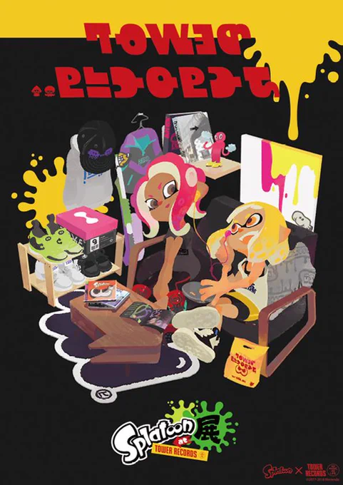 theyre silly goofies opposites attract the way shiverfrye is silly goofies opposites attract. can u imagine 4 being a senpai and tryimg to b cool and help 8 fit in w the platoon but shes goofy and 8 is like oh this is a silly billy girl i need to take care of her and i 