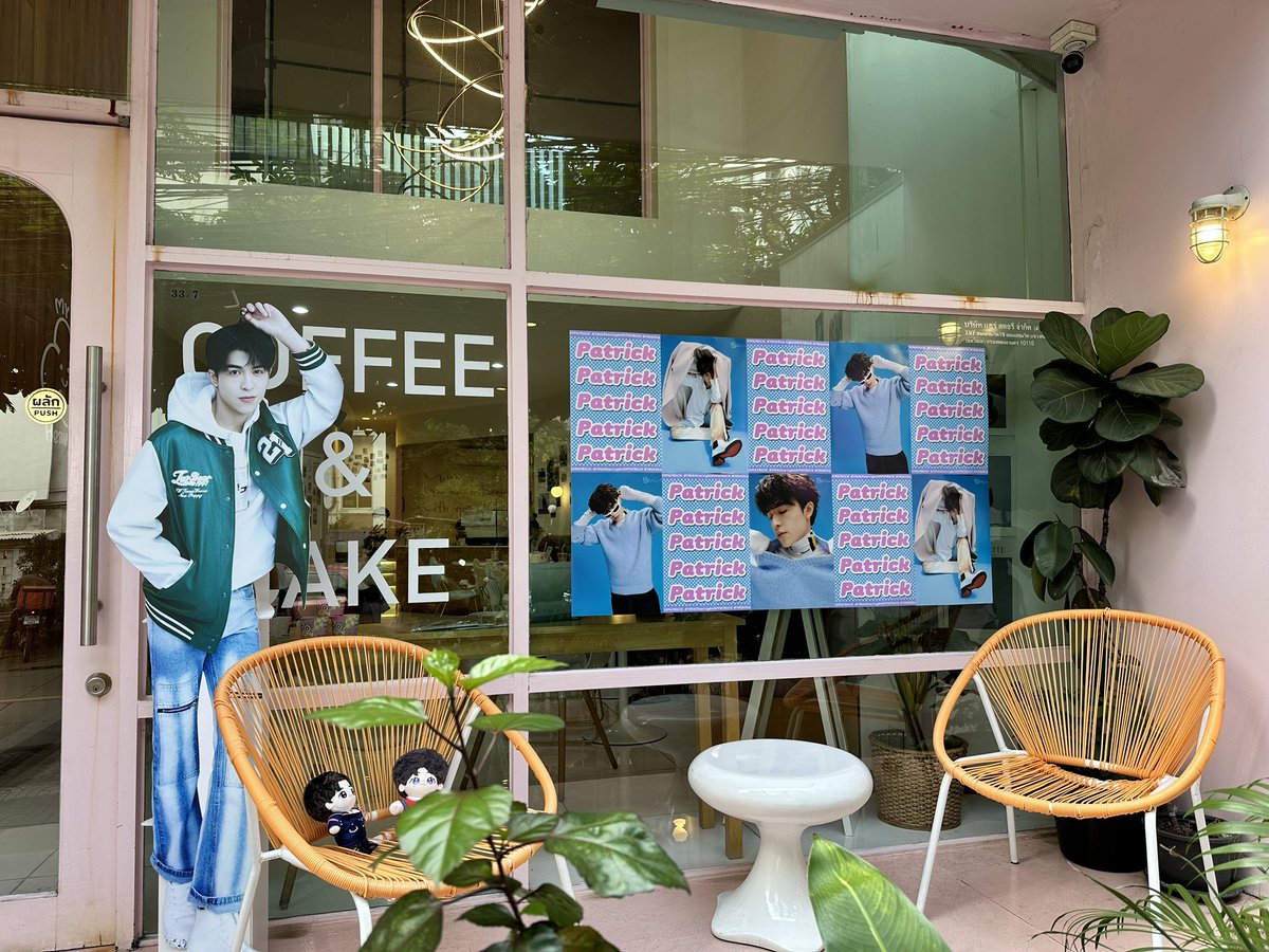 NanKet6's tweet photo. คาเฟ่สุดท้าย และวันสุดท้ายในเมืองไทย เจอกันปีหน้านะคะ น้องแพทและเจ้าปลาดาว🌟
#19thStarlightOfPATRICK
#ReviewsPATRICKProject
#แพทริค
#INTO1Patrick #เจ้าปลาดาว https://t.co/2mCb7cCJ4q