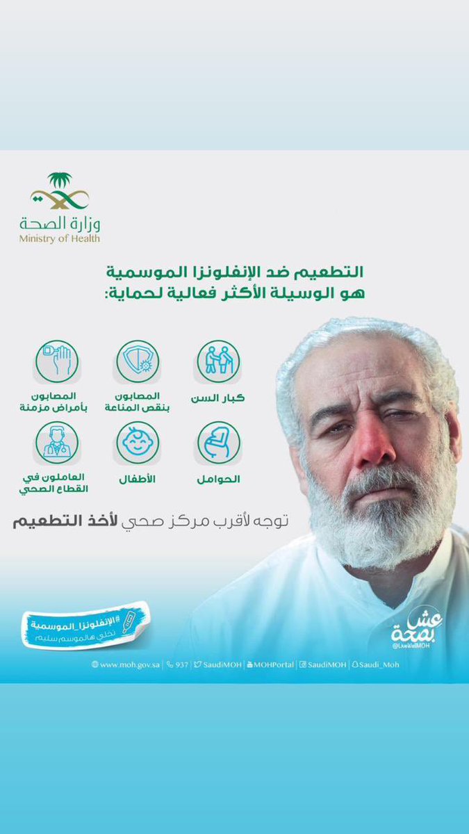 tvtc_f_baha's tweet image. #التدريب_التقني