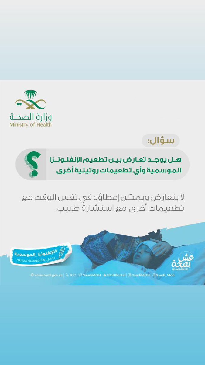 tvtc_f_baha's tweet image. #التدريب_التقني