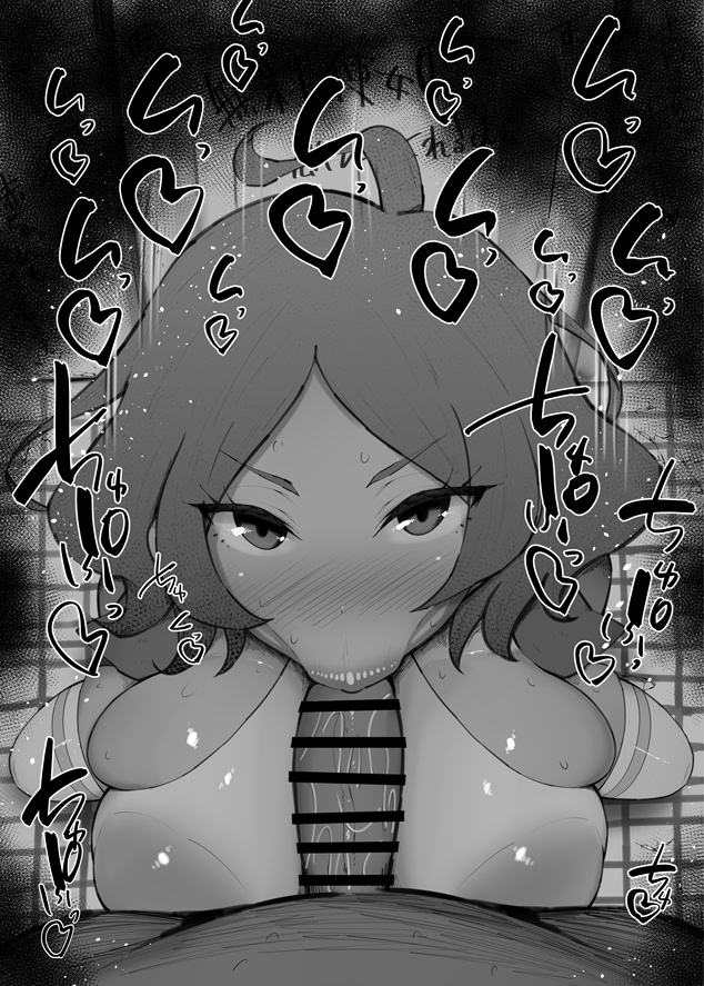 おはフェラ☀️水星の魔女ふぇらちお便女831号「セセリア・ドート」 