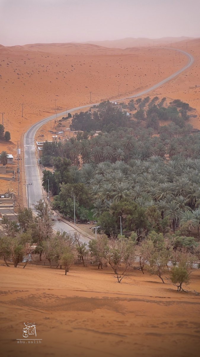 حمود بن صالح الشايع tweet media