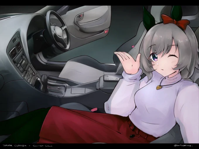 # カレンチャン#ウマ娘 