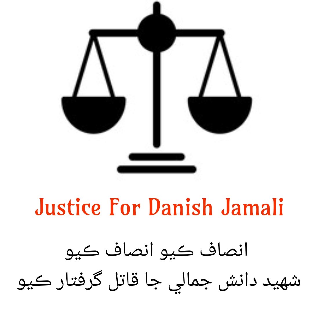 Hakim Ali tweet media