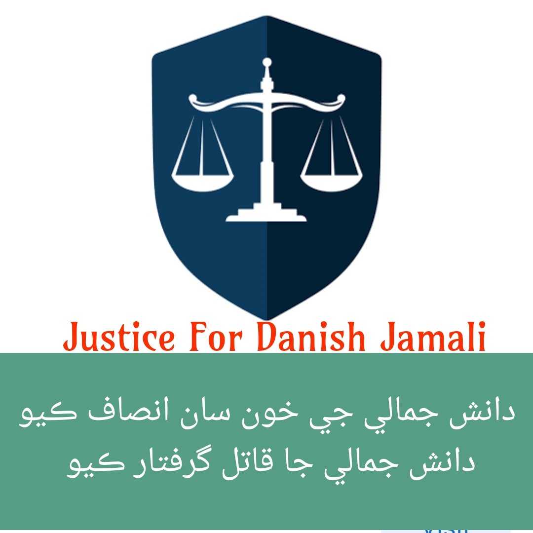 Hakim Ali tweet media