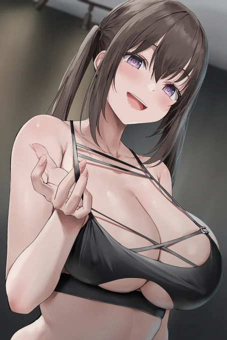 一緒に運動しましょう 