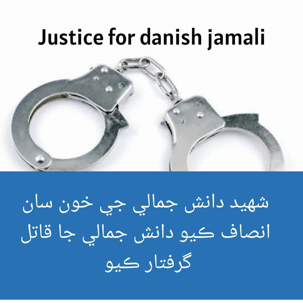 Hakim Ali tweet media