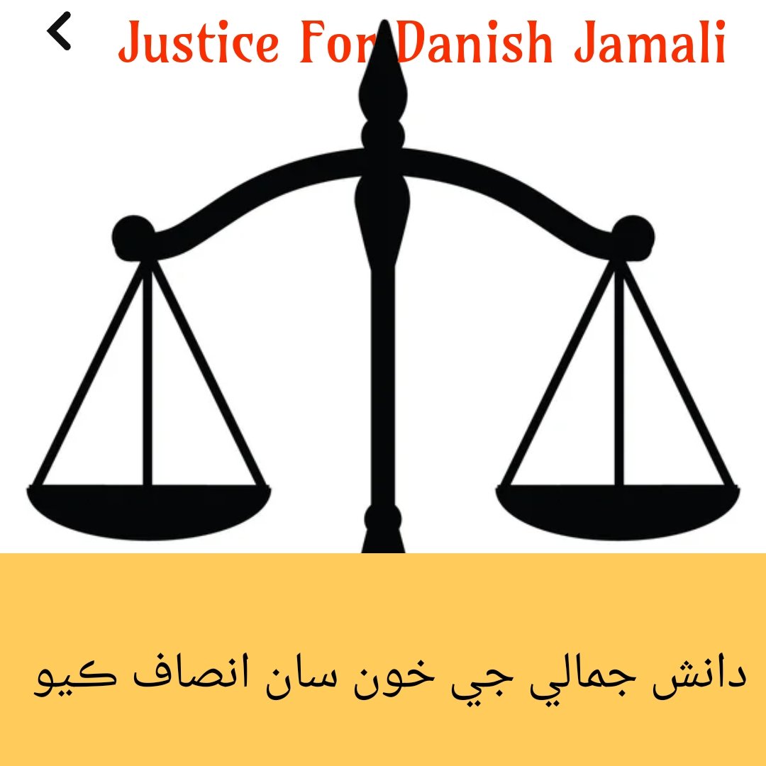 Hakim Ali tweet media