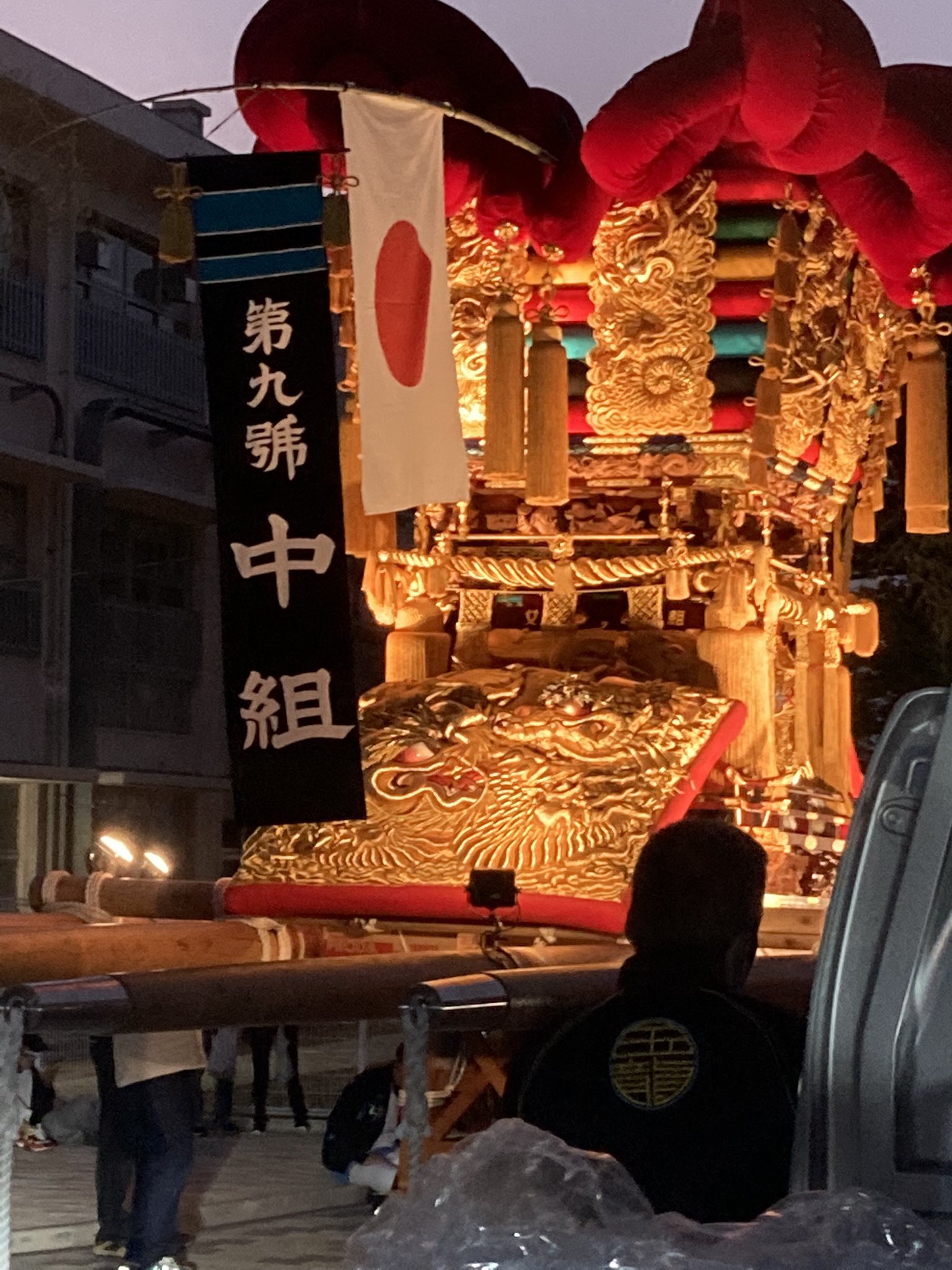 未使用レア☆大形本 想神匠 伊予三島まつりと太鼓台