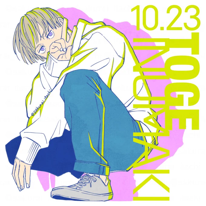 10.23 はぴばとげ!#狗巻棘誕生祭2022 #呪術廻戦ファンアート 